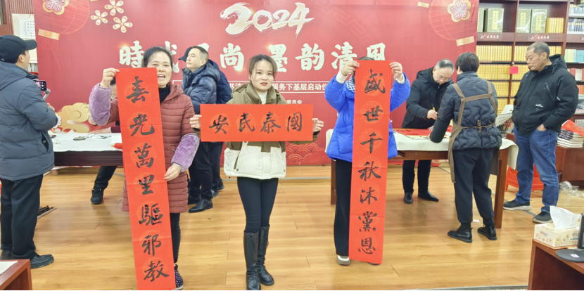 娄底市“时代风尚 墨韵清风”启动仪式602.png 娄底市“时代风尚 墨韵清风”启动仪式602.png
